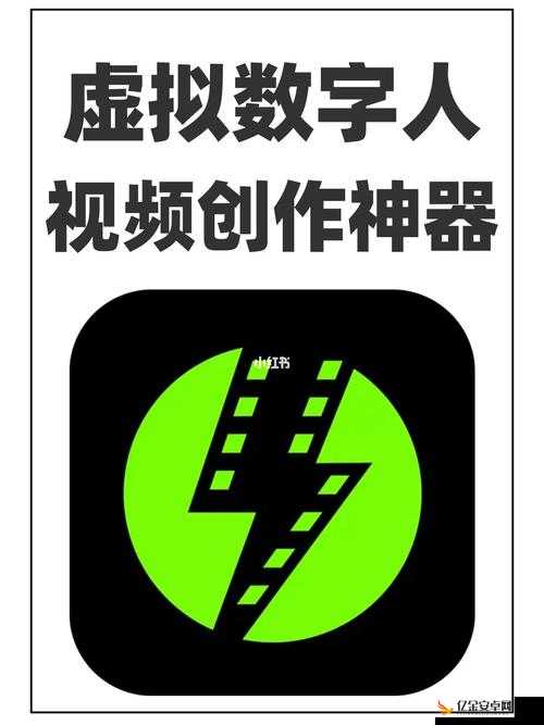 成为视频人必备：全面苹果端视频人 APP 大全