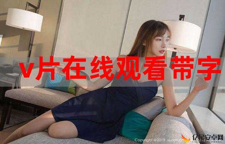 8X8X海外华人永久免费提供：为海外华人提供全面且持续的免费服务