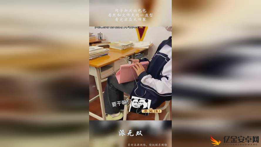 亲吻拔萝卜原声不带歌词不盖被子：一段纯真而温馨的故事