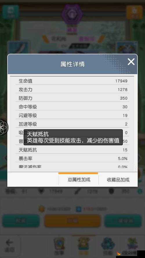 小浣熊百将传兑换码使用方法在资源管理中的核心作用及高效策略解析